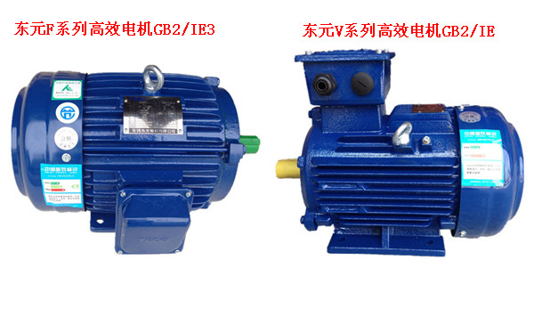 東元高效電機GB2/IE3